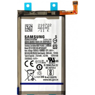 Bateria Para Samsung Z Fold 3-Eb-Bf926Aby(PEQUEÑA)