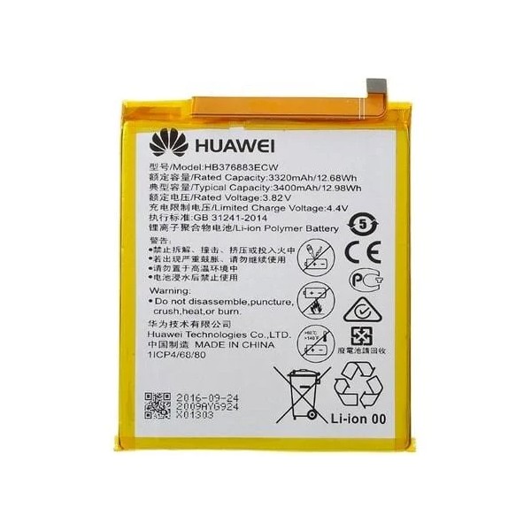 Bateria Para Huawei P9 Plus 3400Mah -Hb376883Ecw