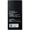 Bateria Para Huawei Y5 Ii / Honor 4A / Huawei Y6 4G / Huawei Y6 Ii Compact/ Honor 5A -Hb4342A1Rbc -白