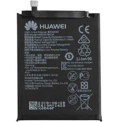 Bateria Para Huawei Nova /Y5 Prime/Y5 2017 / Y6 2017 / Y5 2018 / Y6 2019 Honor 6A/Y5 2019 2920Mah -Hb405979Ecw