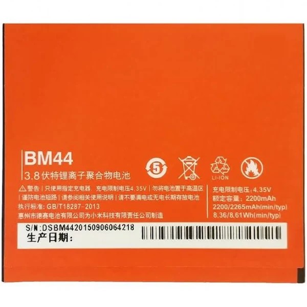 Bateria Para Redmi 2 -Bm44