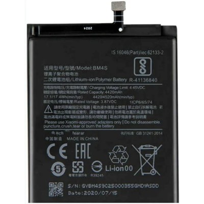 Bateria Para Redmi 10X / 10X Pro -Bm4S