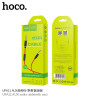 Hoco UPA12 Cable AUX Jack 3.5mm (Con Microfono)