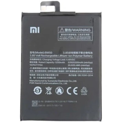 Bateria Para Xiaomi Mi Max 2 -Bm50