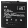 Bateria Para Xiaomi Mi Mix -Bm4C -白