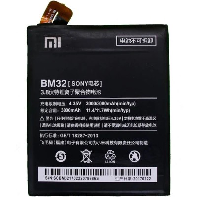 Bateria Para Xiaomi Mi 4 -Bm32