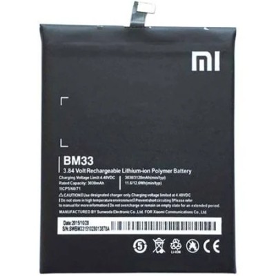 Bateria Para Xiaomi Mi 4C / Mi 4S / Mi 4I -Bm33