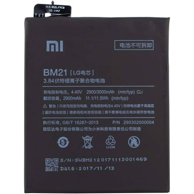 Bateria Para Xiaomi Mi Note -Bm21