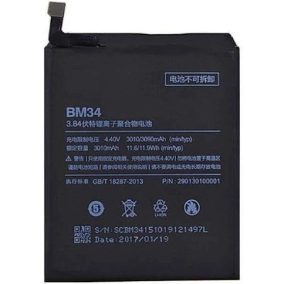 Bateria Para Xiaomi Mi Note Pro -Bm34