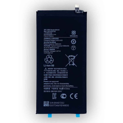 Bateria Para Xiaomi Mi Pad 5 -Bn4E