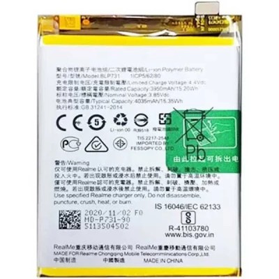 Bateria Para Realme 5 Pro 4035Mah -Blp731