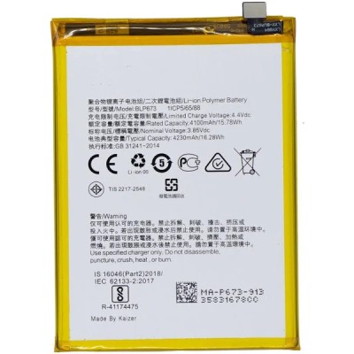 Bateria Para Realme A3S / A5 / A7 / A8 / A5S / Ax7 4230Mah -Blp673