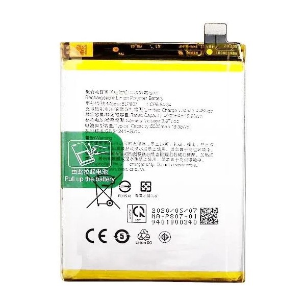 Bateria Para Realme 7 / Realme V5 5000Mah -Blp807