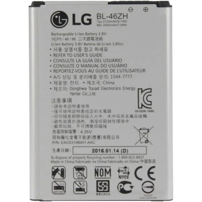 Bateria Para Lg K7 X210 / Lg K8 K350N / Lg K6 2017 2125Mah -Bl-46Zh