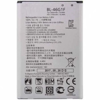 Bateria Para Lg K10 2017 M250 2800Mah -Bl-46G1F