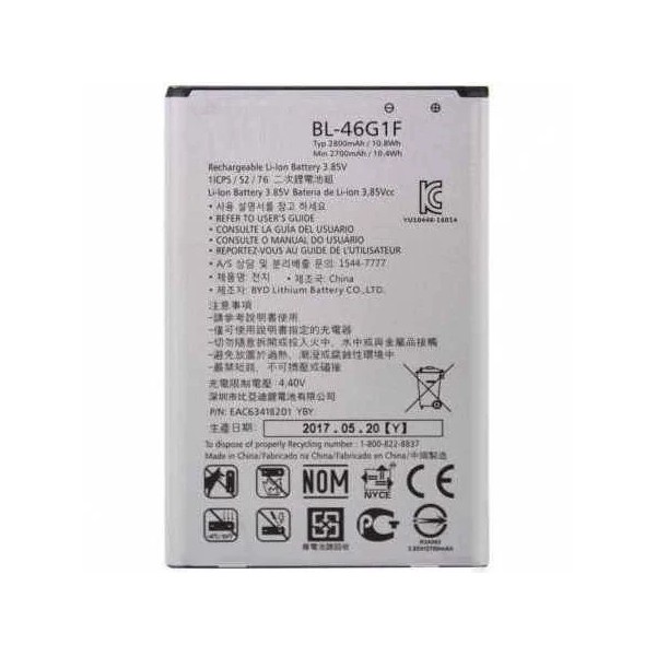 Bateria Para Lg K10 2017 M250 2800Mah -Bl-46G1F