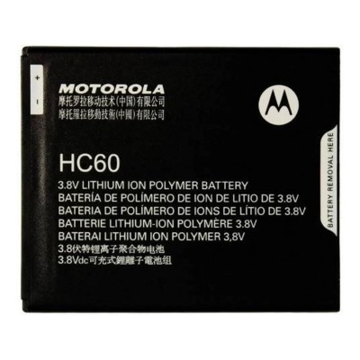 Bateria Para Motorola Moto C Plus / Xt1723 4000Mah -Hc60