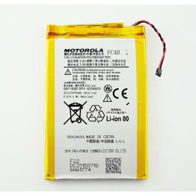 Bateria Para Motorola Moto G3 / Xt1540 / Xt1541 / Moto G 2015 2315Mah-2410Mah -Fc40