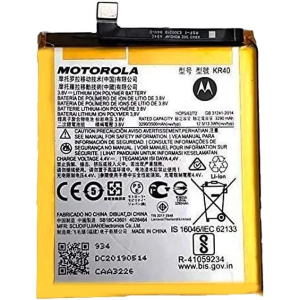 Bateria Para Motorola Moto G8 / Moto One Action / Moto One Vision 3500Mah -Kr40