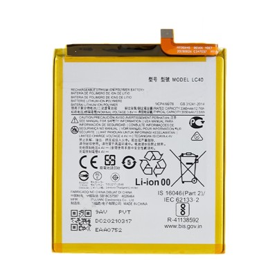 Bateria Para Motorola Moto E 2020 3550Mah -Lc40