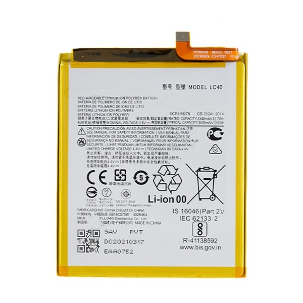 Bateria Para Motorola Moto E 2020 3550Mah -Lc40