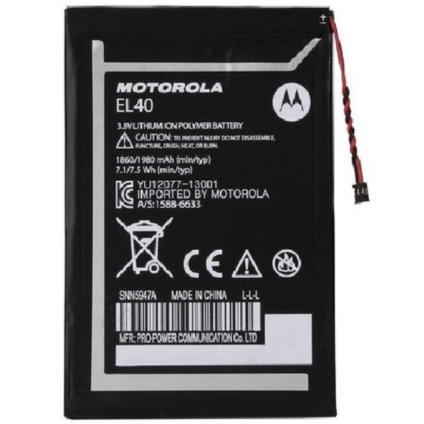 Bateria Para Motorola Moto  E Xt1021 Xt1022 1860Mah -El40