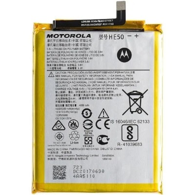 Bateria Para Motorola Moto  E4 Plus / Moto E5 Plus 5000Mah -He50