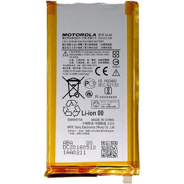 Bateria Para Motorola Moto Z Play De 3300 Mah -Gl40