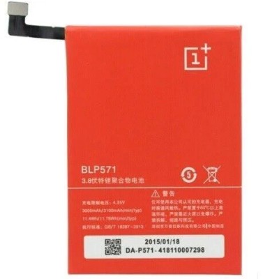 Bateria Para OnePlus One / OnePlus One / 1+ 1 / 1+ One 3000Mah -Blp571