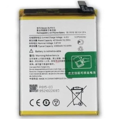 Bateria Para OnePlus Nord N10 5G / 1+ Nord N10 5G De 4300Mah -Blp815