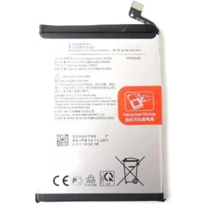 Bateria Para OnePlus Nord N100 / 1+Nord N100 De 5000Mah -Blp813