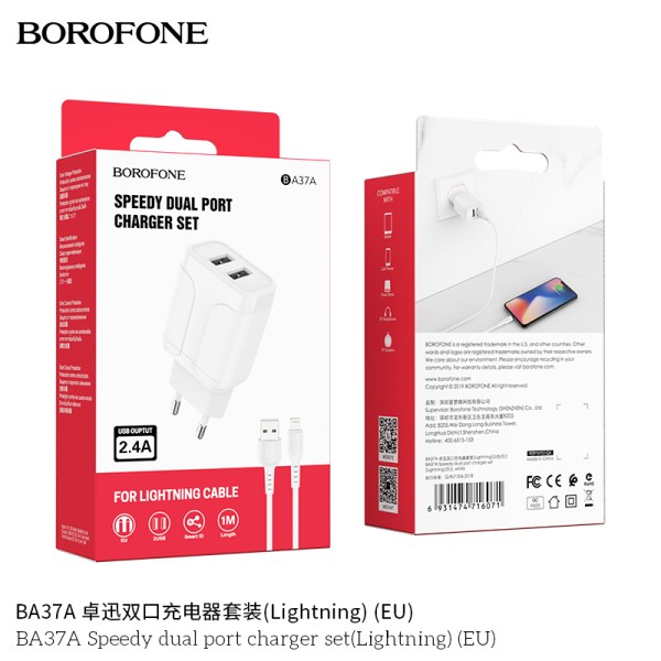 Borofone Ba37A Cargador Rapido Doble Usb Con Cable Lightning