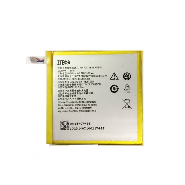 Bateria Para Zte Blade L2 / V879 / A75 2000Mah -Li3820T43P3H636338