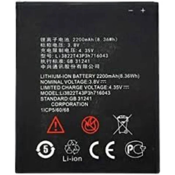 Bateria Para Zte Blade A460 / Blade L4 2200Mah -Li3822T43P3H736044