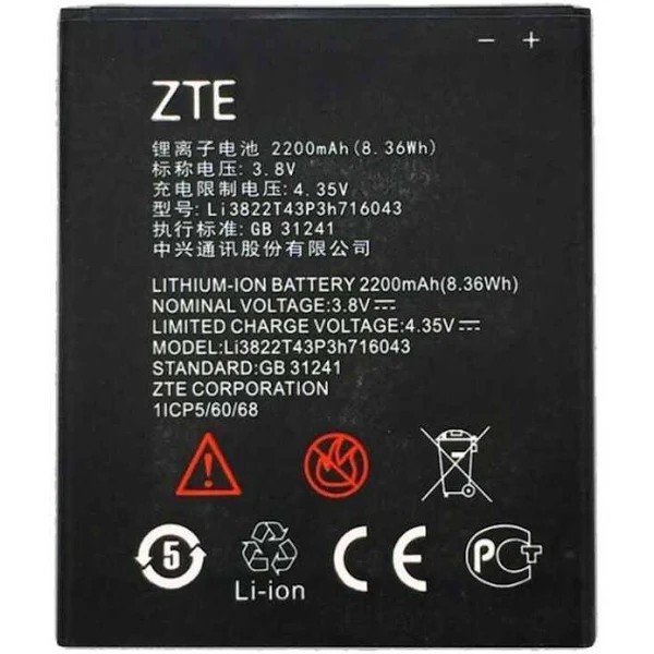 Bateria Para Zte Blade L7 2200Mah -Li3822T43P3H716043