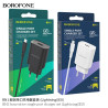 Borofone BN1 Cargador (USB-L)
