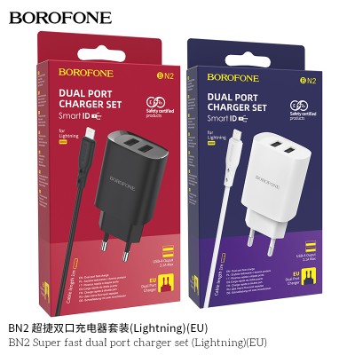 Borofone Bn2 Cargadores De Doble Puerto Super Fast Ip