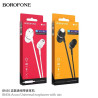 Borofone BM36 Auricular Jack