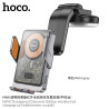 Hoco HW8 Sopote Coche Inalambrico (Pegar)