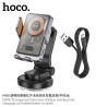 Hoco HW8 Sopote Coche Inalambrico (Pegar)