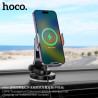 Hoco HW8 Sopote Coche Inalambrico (Pegar)