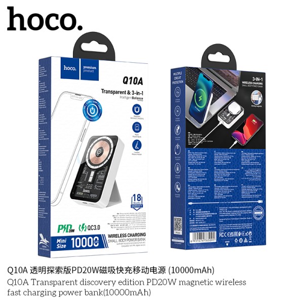 Hoco Q10A Power Bank Magnetic Mini 10000Mah