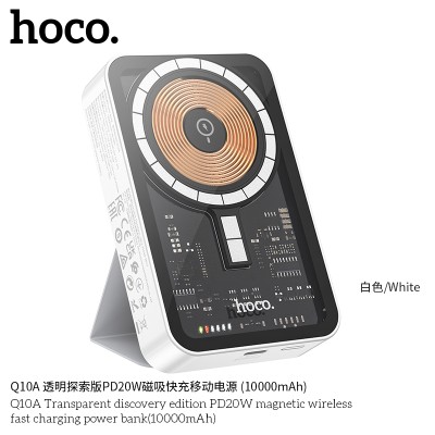 Hoco Q10A Power Bank Magnetic Mini 10000Mah