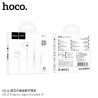 Hoco M111 Auricular Cable Lightning (Sin BT)