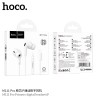 Hoco M111 Pro Auricular Cable Lightning (Sin BT)
