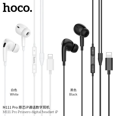 Hoco M111 Pro Auriculares Digitales Con Microfono Para Iphone