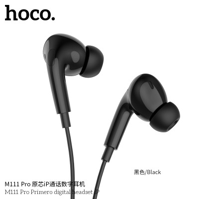 Hoco M111 Pro Auriculares Digitales Con Microfono Para Iphone