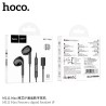 Hoco M111 Max Auricular Cable Lightning (Sin BT)