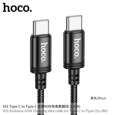 Hoco X91 Cable 60W Para Tipo C A Tipo C De 3M